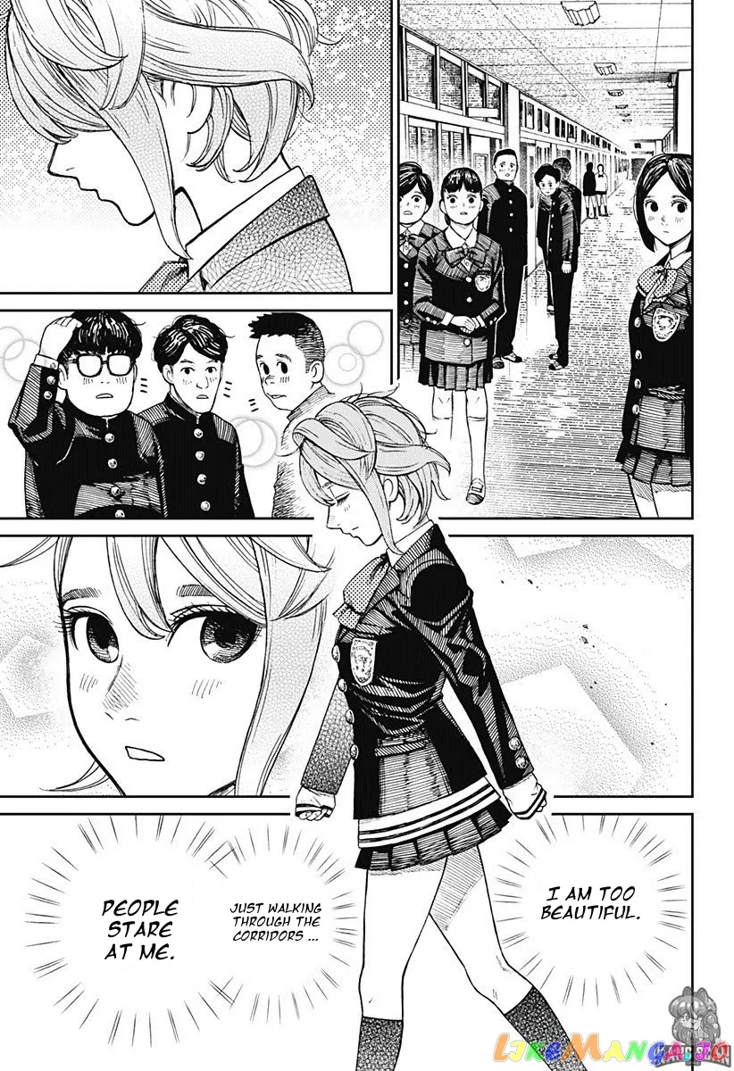 Dandadan  Manga Chapter 12 page 15 - 