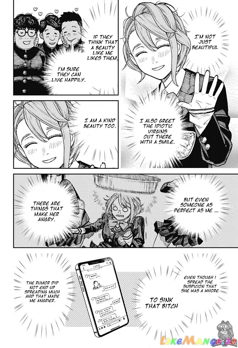 Dandadan  Manga Chapter 12 page 16 - 