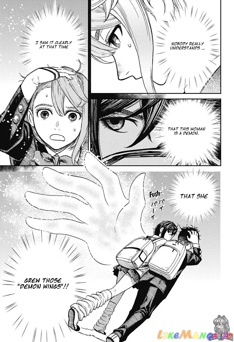 Dandadan  Manga Chapter 12 page 17 - 