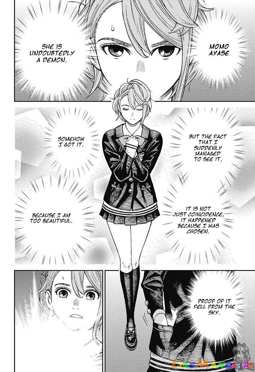 Dandadan  Manga Chapter 12 page 18 - 