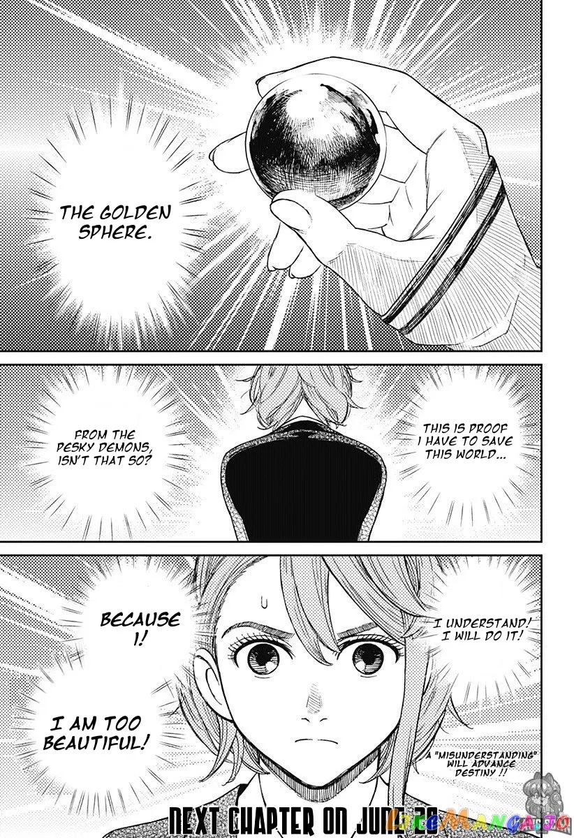 Dandadan  Manga Chapter 12 page 19 - 