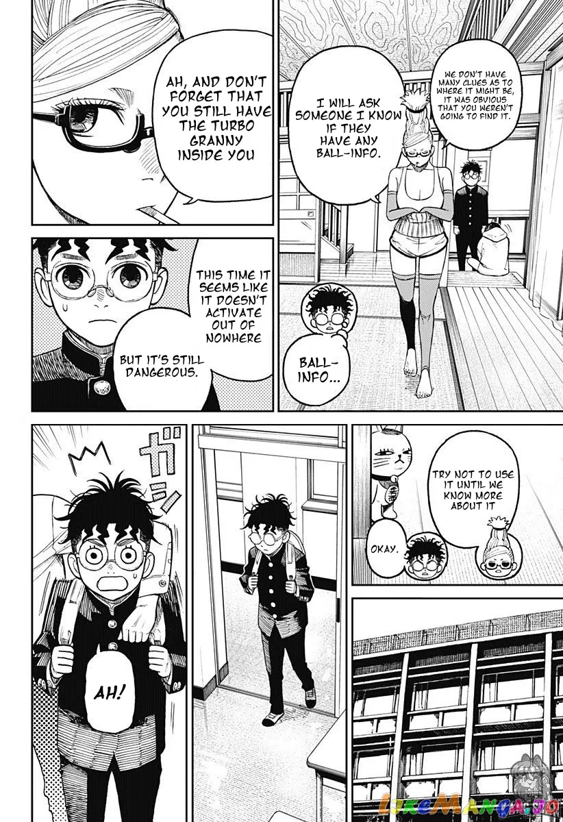 Dandadan  Manga Chapter 12 page 4 - 