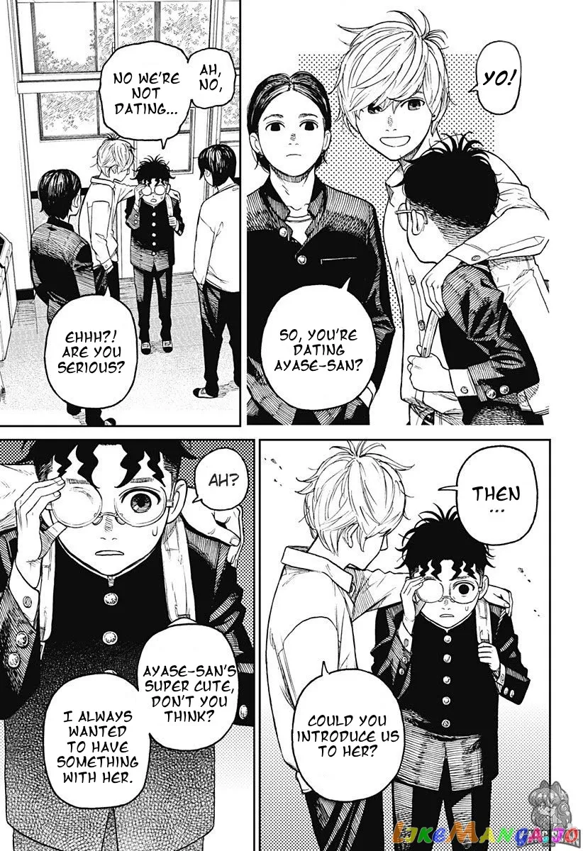 Dandadan  Manga Chapter 12 page 5 - 