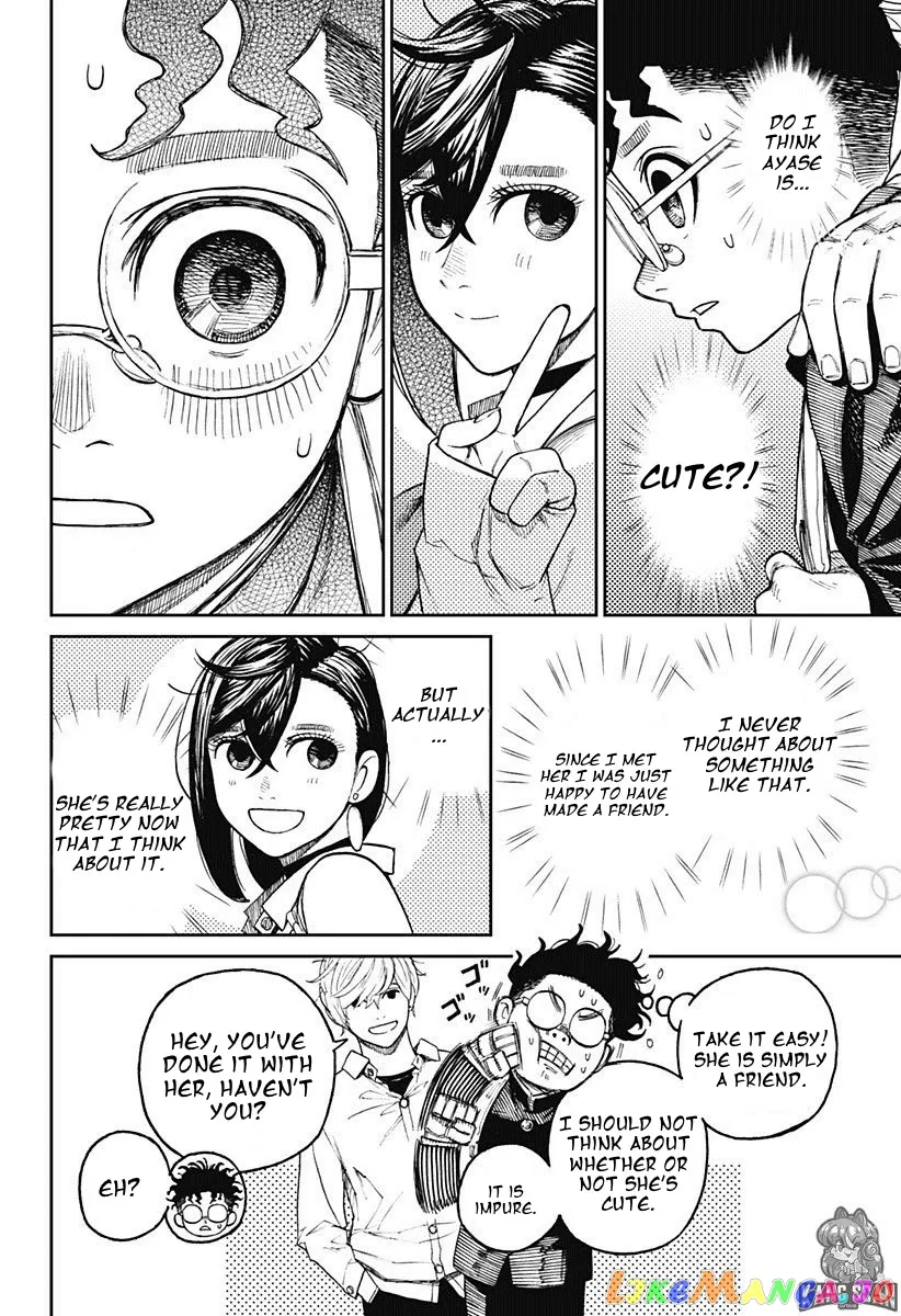 Dandadan  Manga Chapter 12 page 6 - 