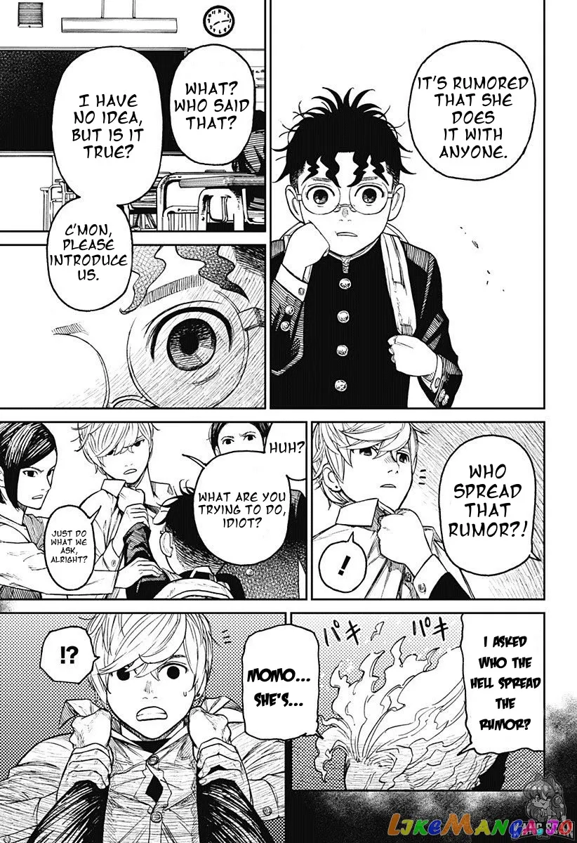 Dandadan  Manga Chapter 12 page 7 - 