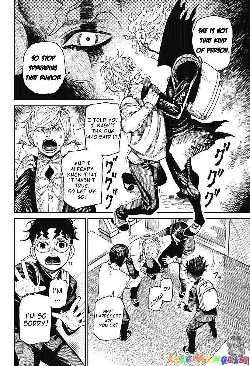 Dandadan  Manga Chapter 12 page 8 - 