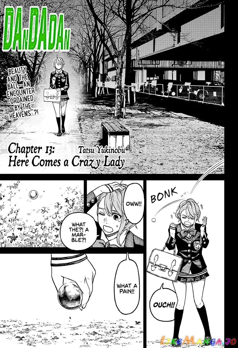 Dandadan  Manga Chapter 13 page 2 - 
