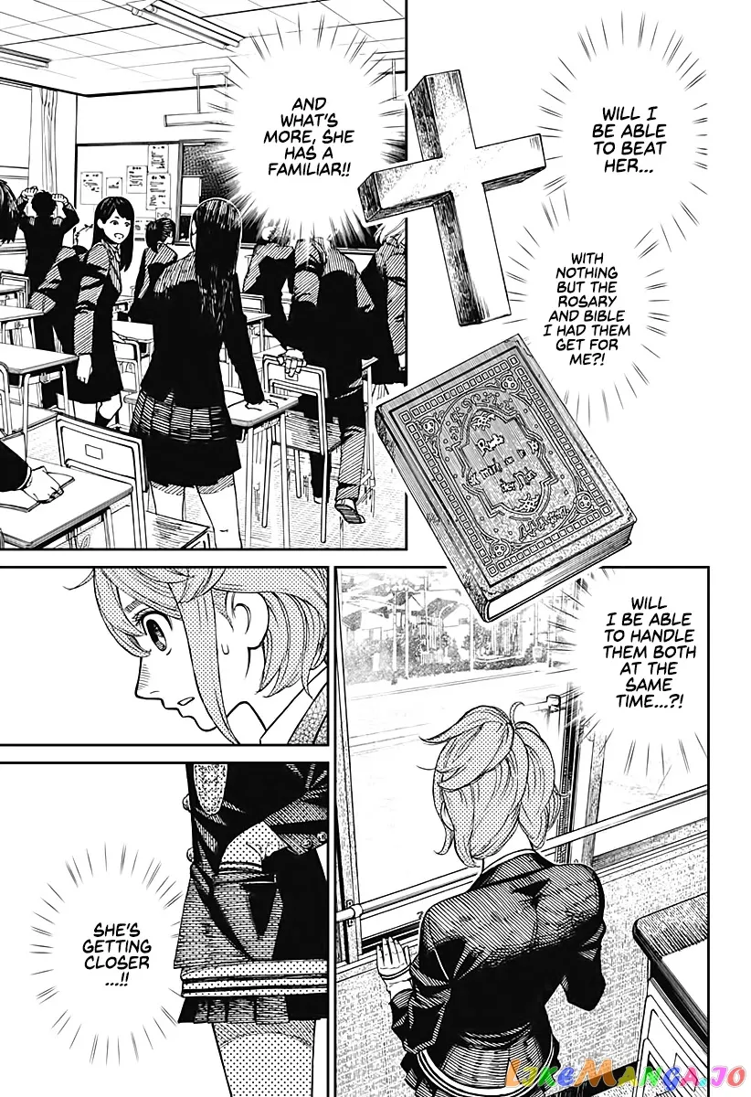 Dandadan  Manga Chapter 13 page 13 - 