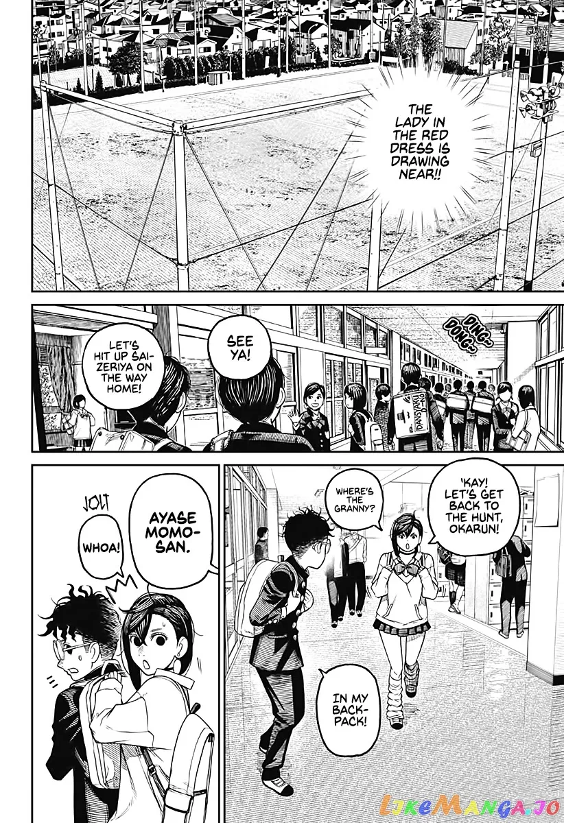 Dandadan  Manga Chapter 13 page 14 - 