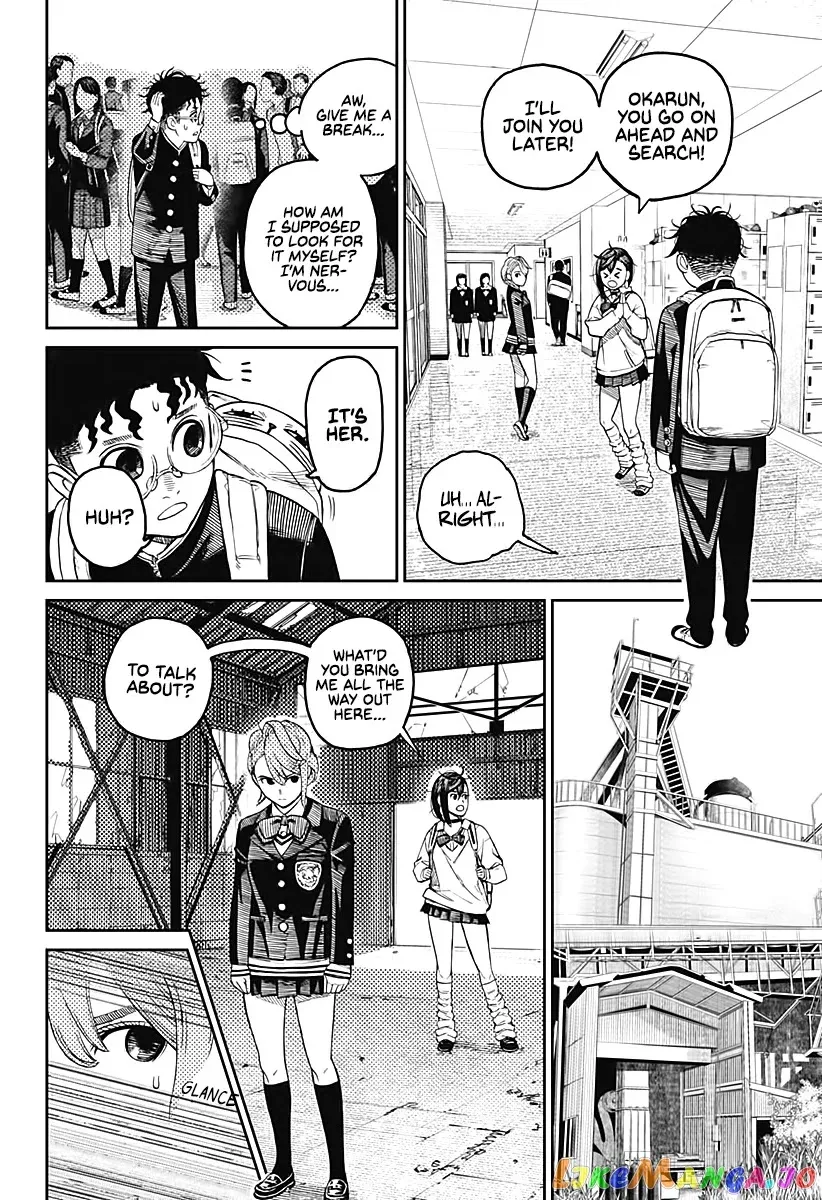 Dandadan  Manga Chapter 13 page 16 - 