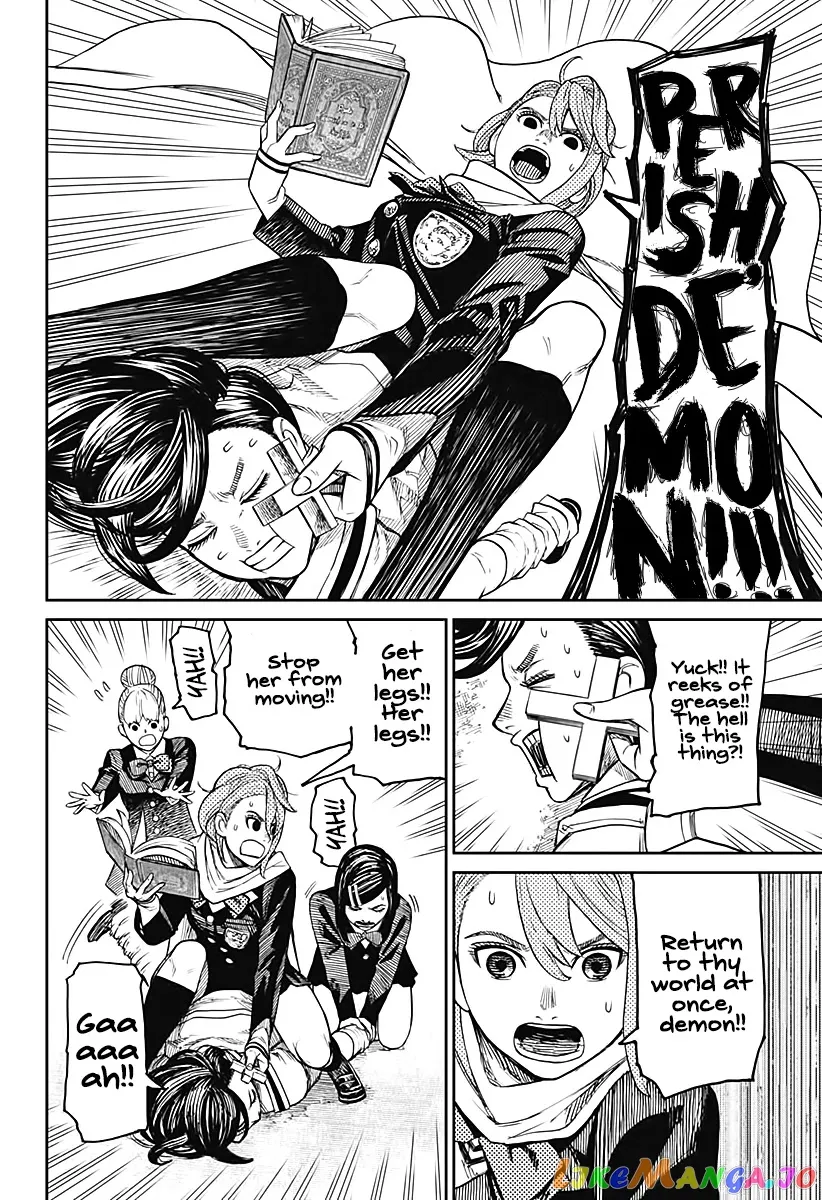 Dandadan  Manga Chapter 13 page 18 - 