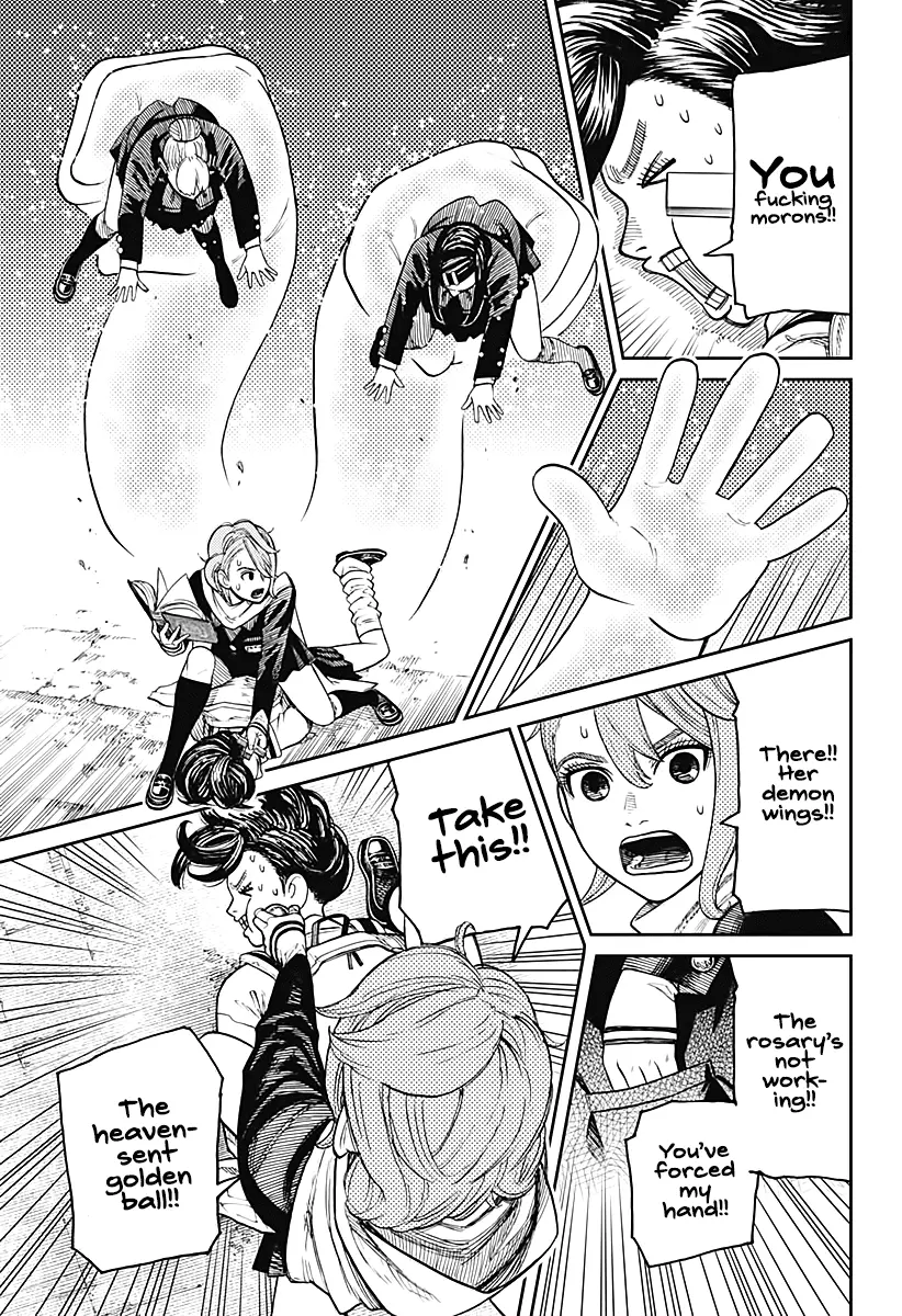 Dandadan  Manga Chapter 13 page 19 - 