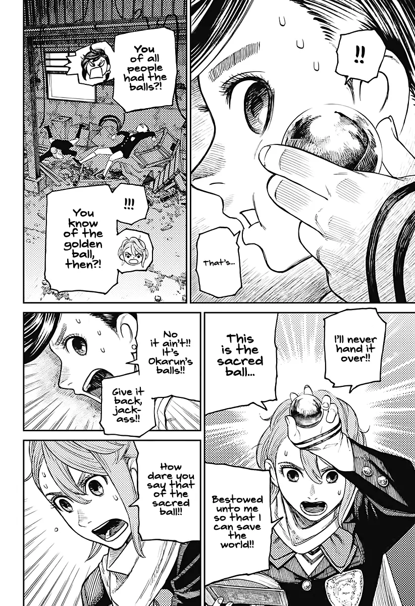 Dandadan  Manga Chapter 13 page 20 - 