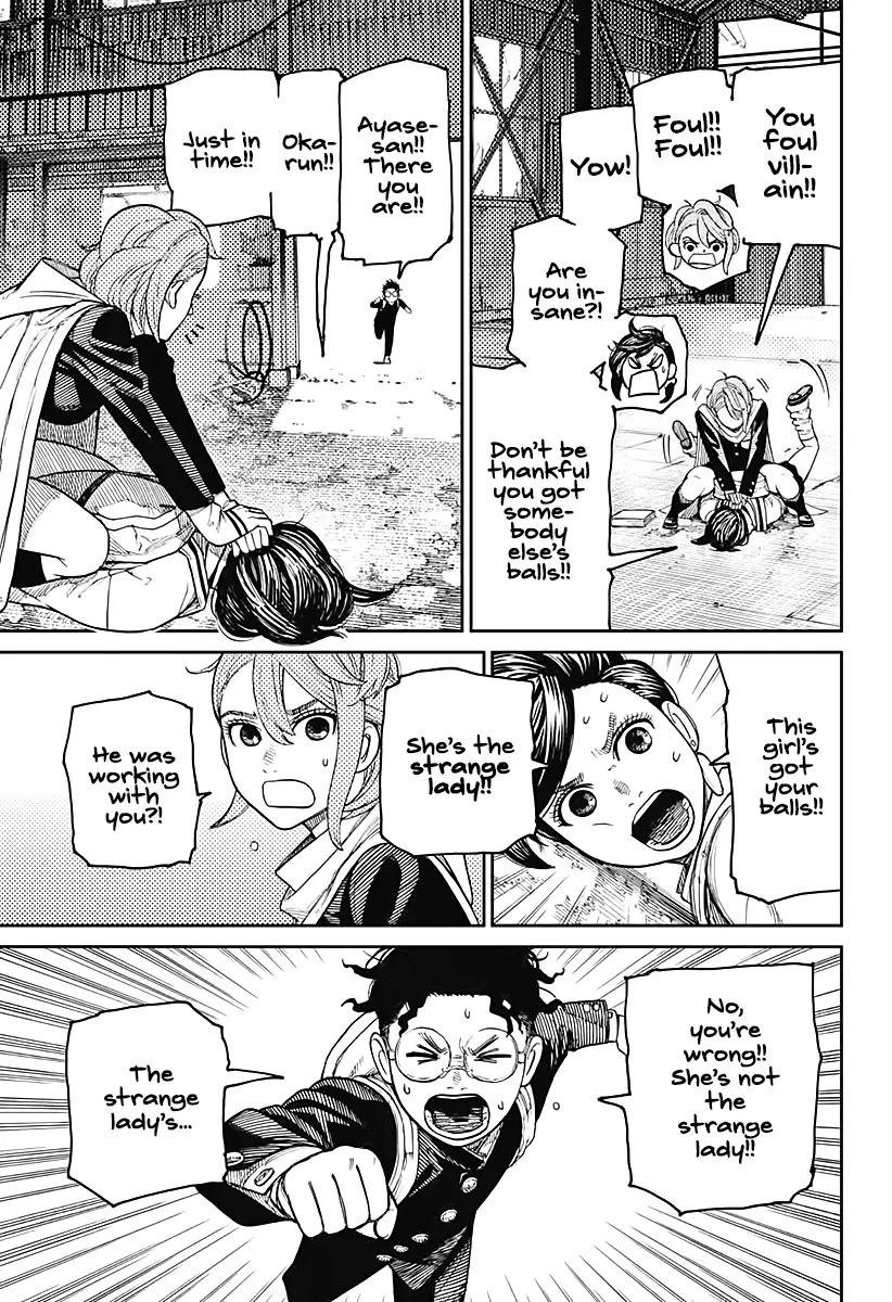 Dandadan  Manga Chapter 13 page 21 - 