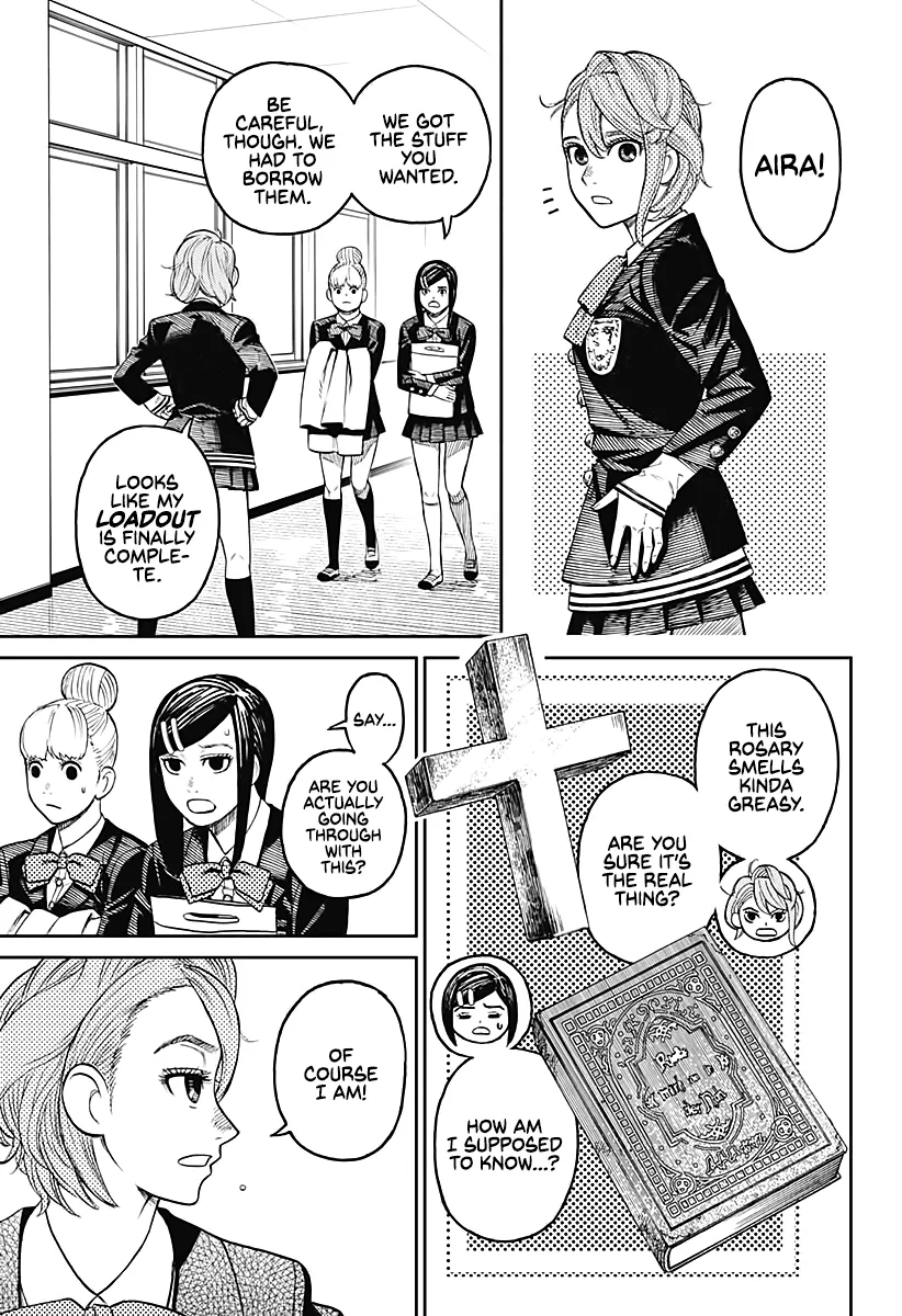 Dandadan  Manga Chapter 13 page 5 - 
