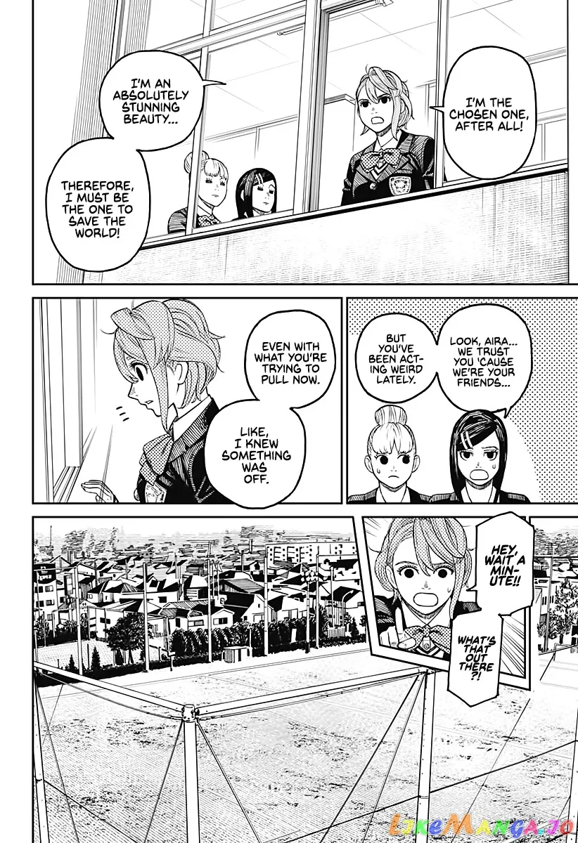 Dandadan  Manga Chapter 13 page 6 - 