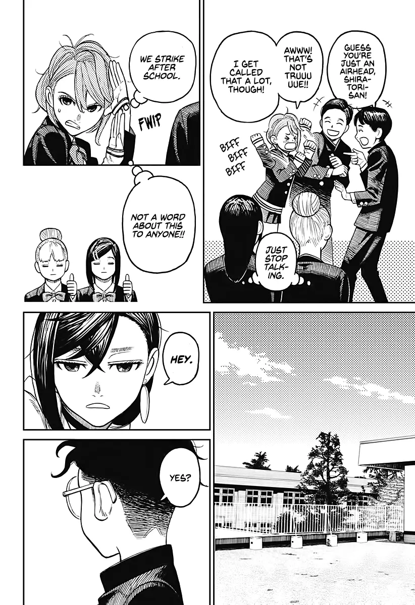 Dandadan  Manga Chapter 13 page 8 - 