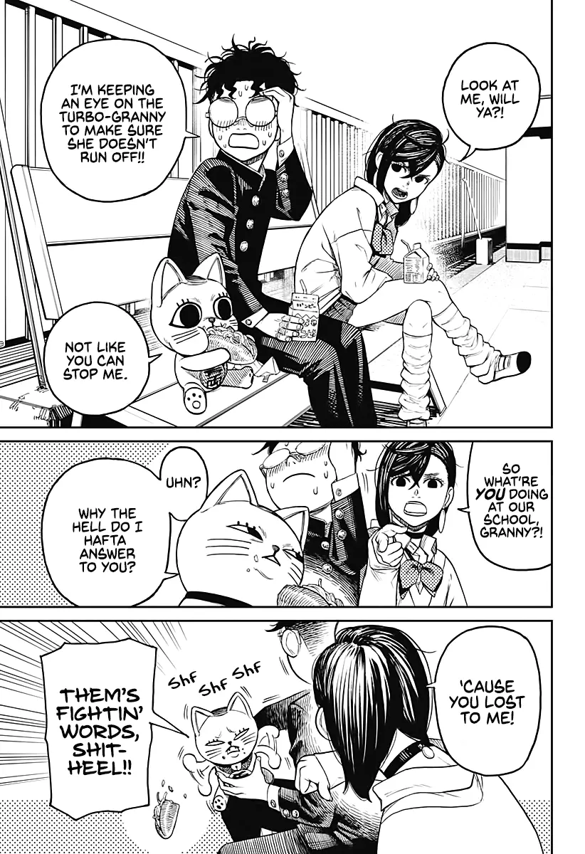 Dandadan  Manga Chapter 13 page 9 - 