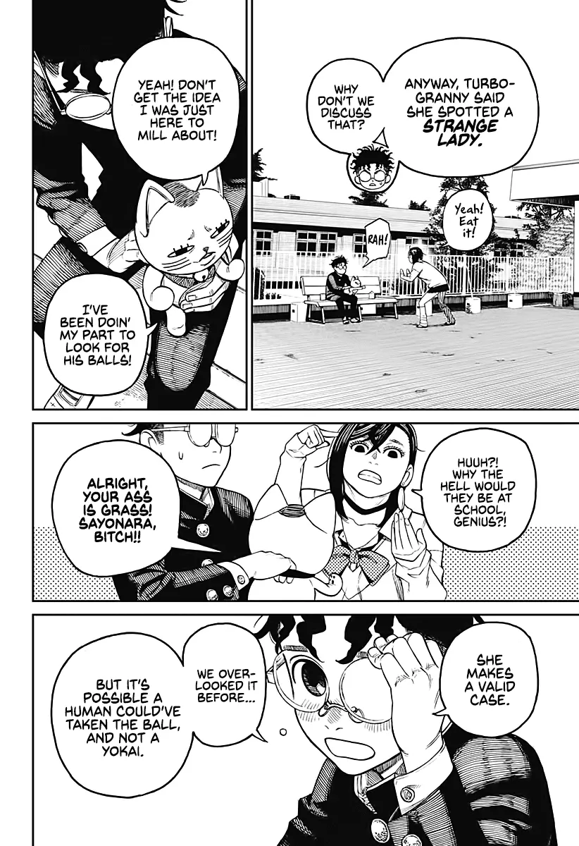 Dandadan  Manga Chapter 13 page 10 - 