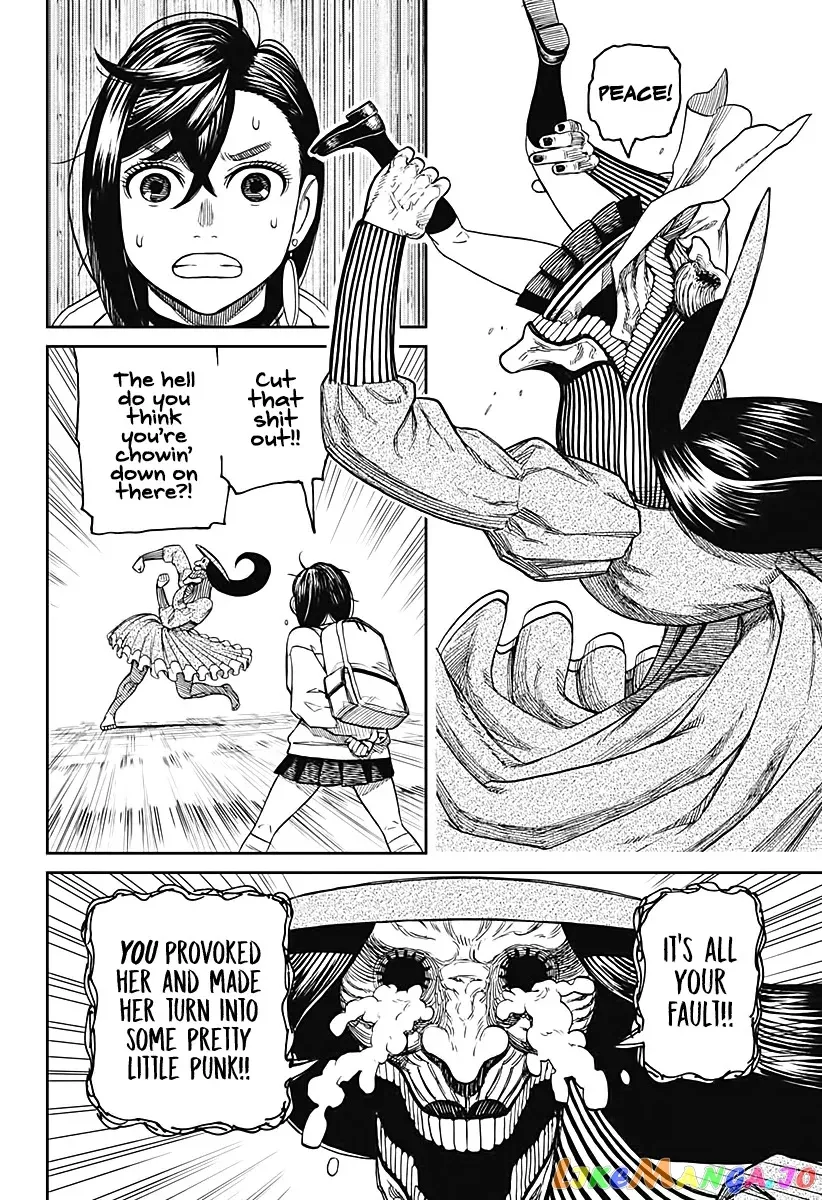 Dandadan  Manga Chapter 14 page 12 - 