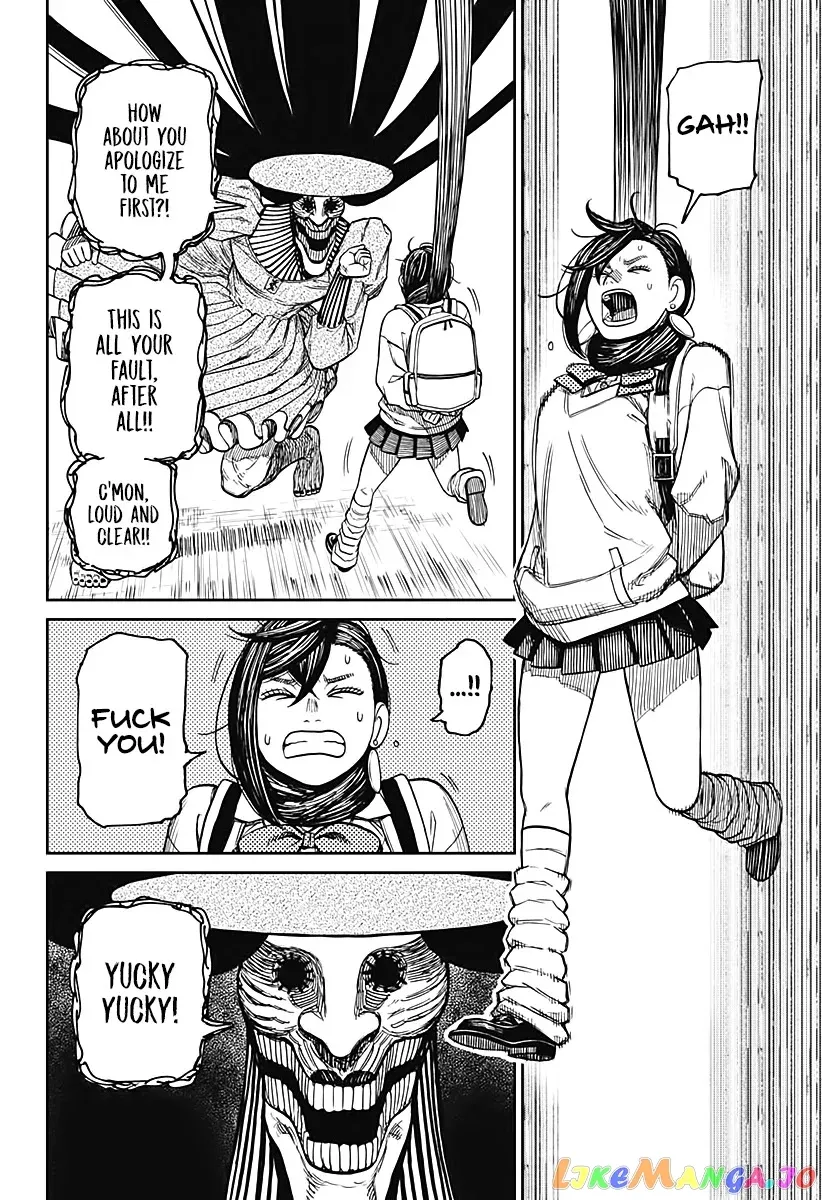 Dandadan  Manga Chapter 14 page 14 - 