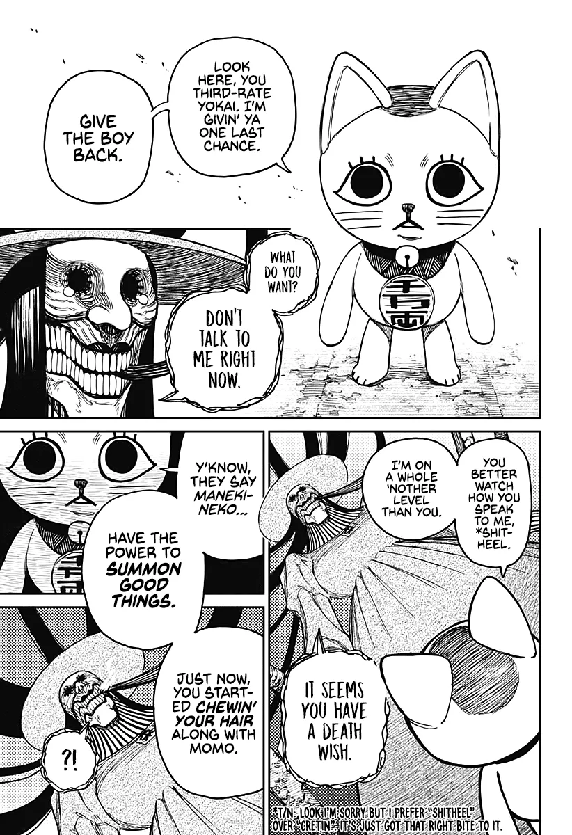 Dandadan  Manga Chapter 14 page 19 - 