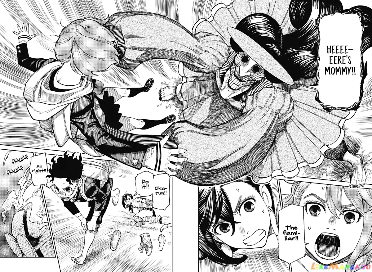 Dandadan  Manga Chapter 14 page 3 - 