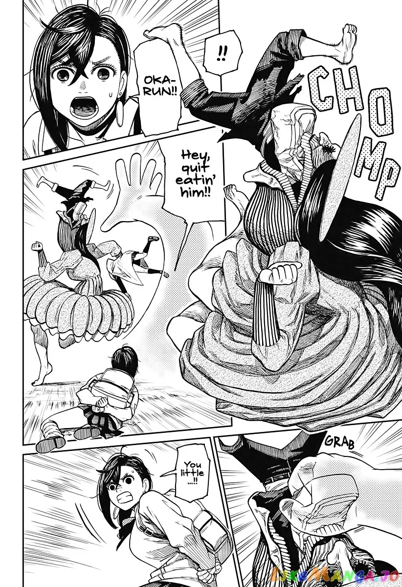 Dandadan  Manga Chapter 14 page 6 - 