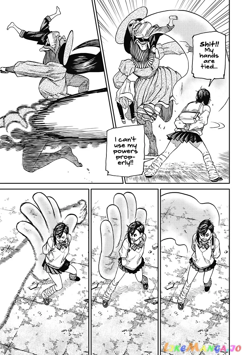 Dandadan  Manga Chapter 14 page 7 - 