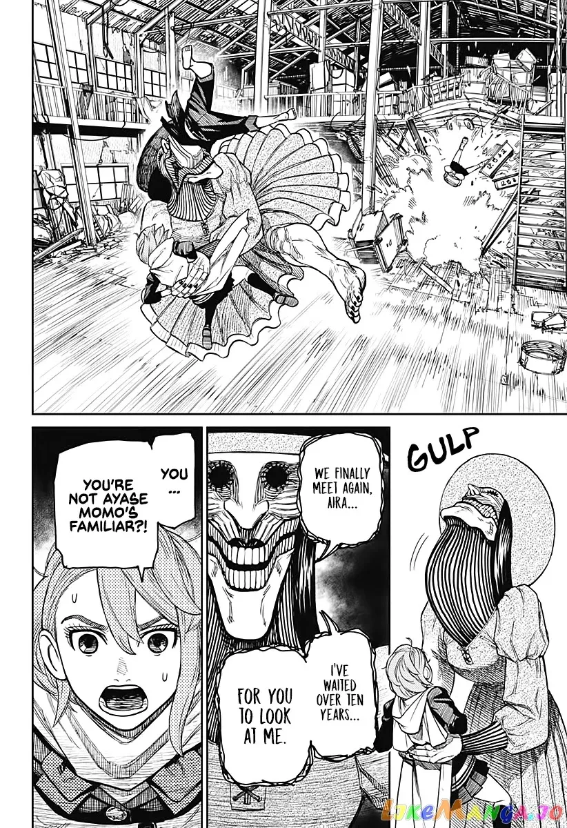 Dandadan  Manga Chapter 14 page 8 - 