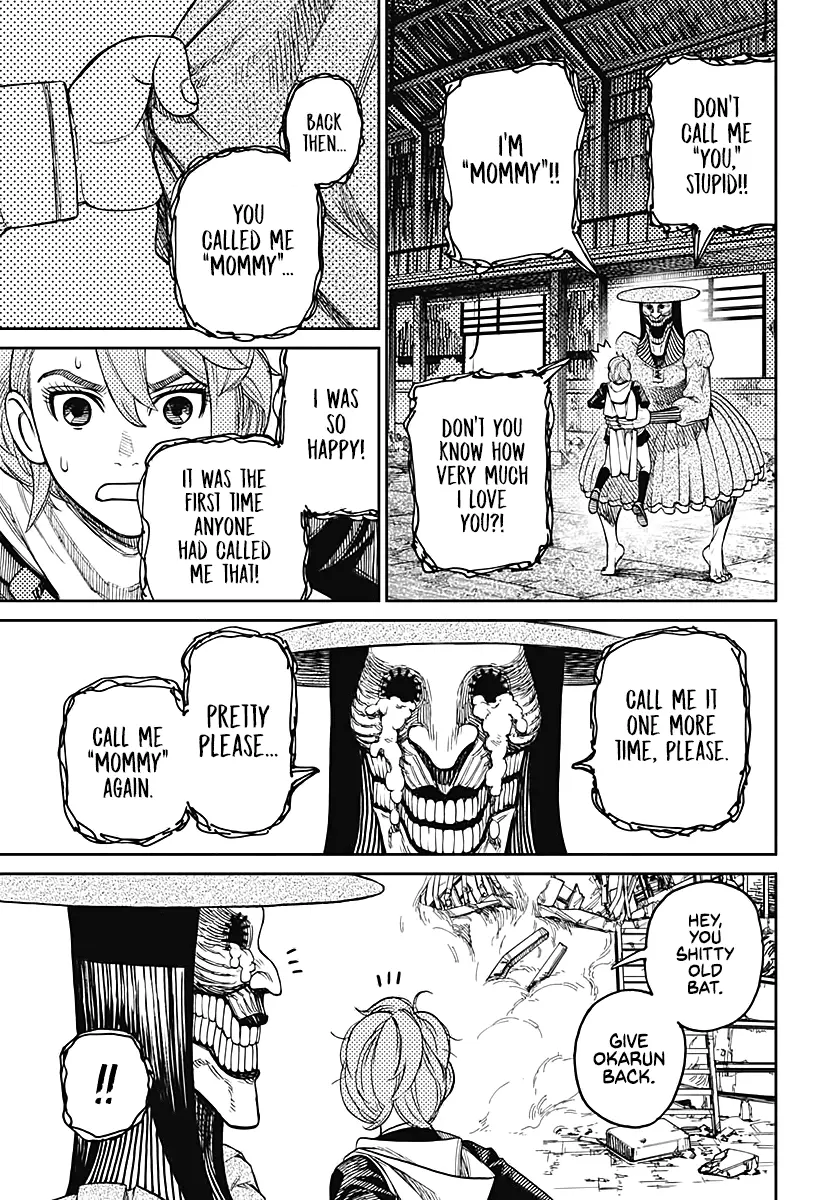 Dandadan  Manga Chapter 14 page 9 - 