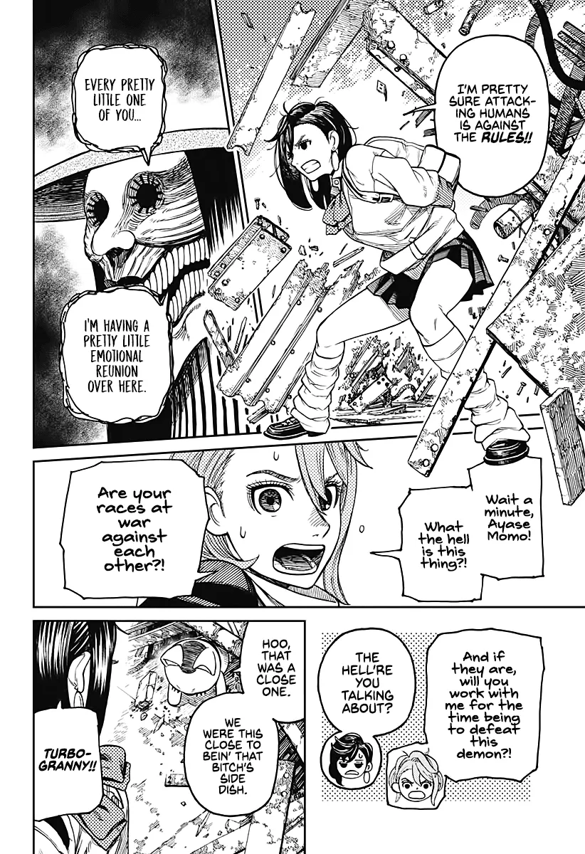 Dandadan  Manga Chapter 14 page 10 - 