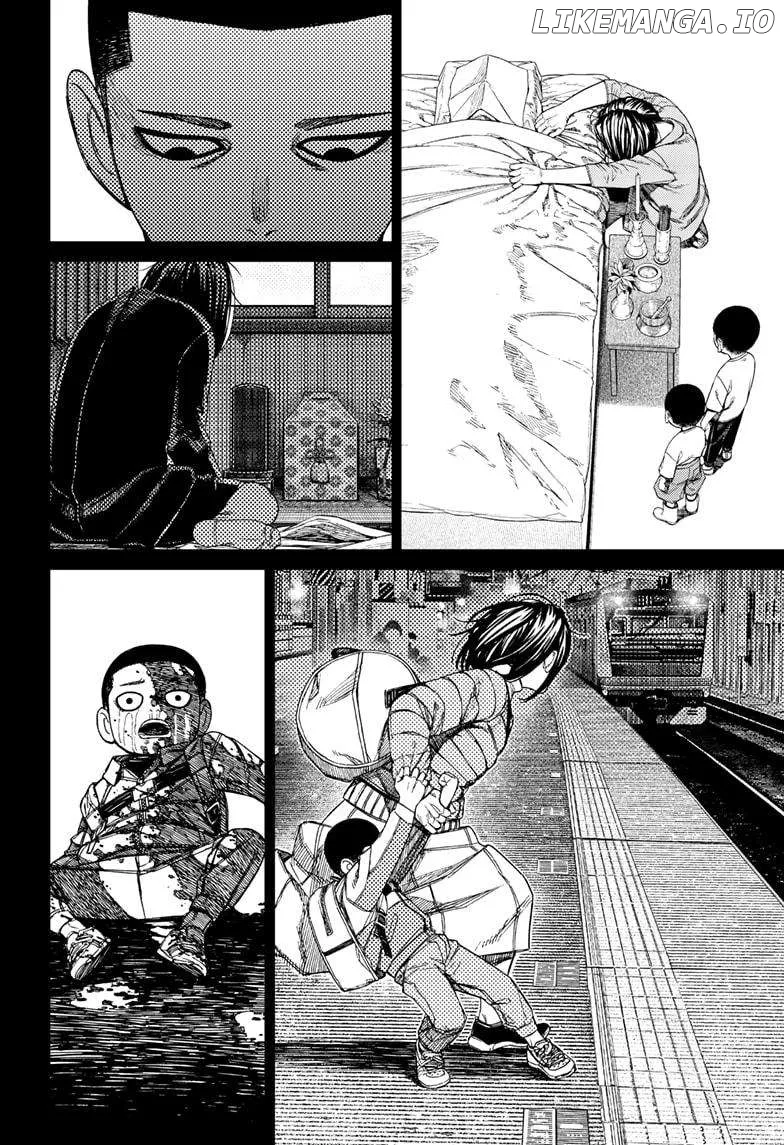 Dandadan  Manga Chapter 15 page 4 - 