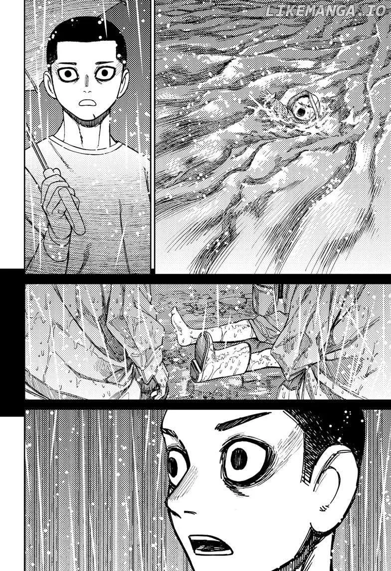Dandadan  Manga Chapter 15 page 8 - 