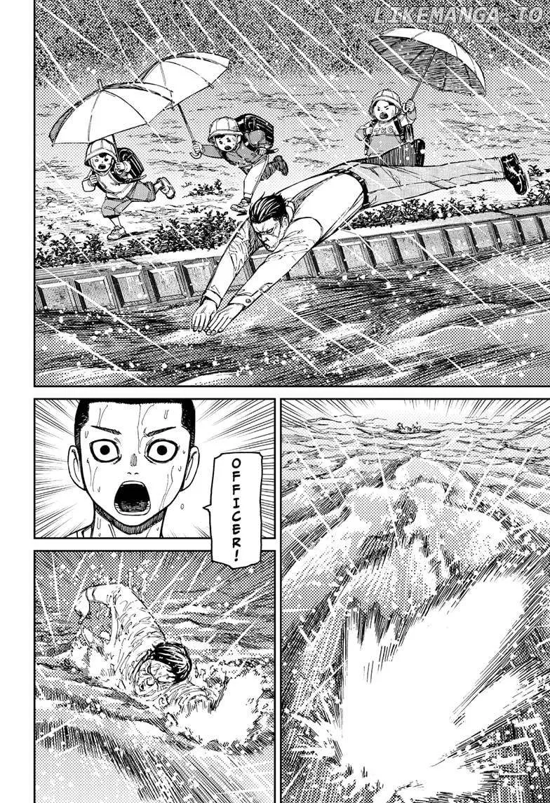 Dandadan  Manga Chapter 15 page 10 - 