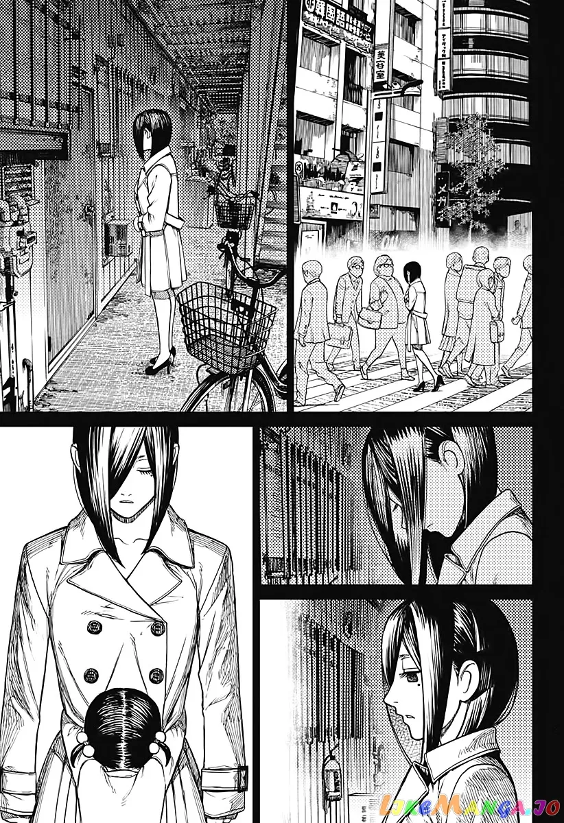 Dandadan  Manga Chapter 16 page 13 - 