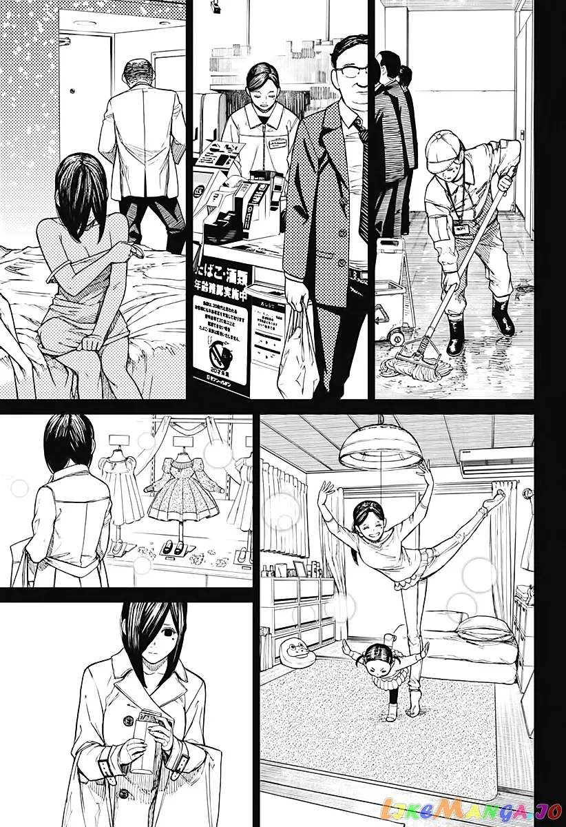 Dandadan  Manga Chapter 16 page 15 - 