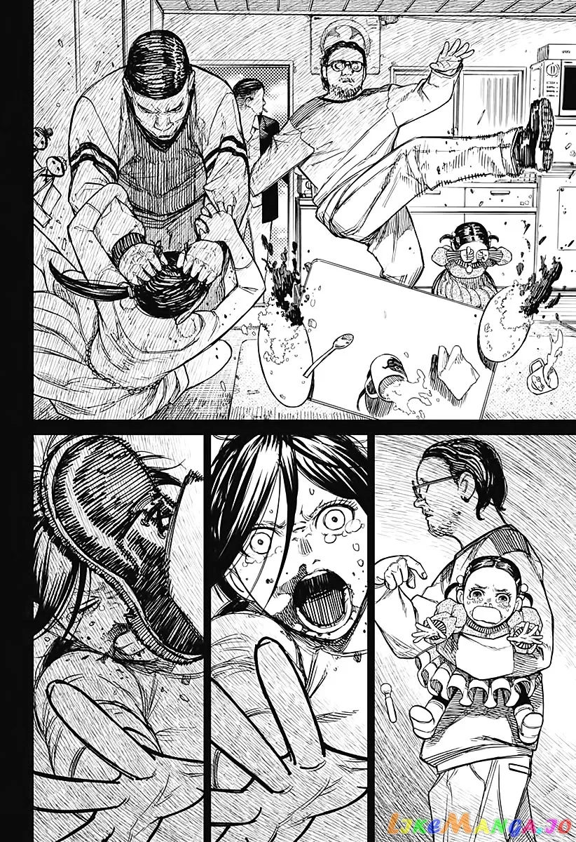 Dandadan  Manga Chapter 16 page 16 - 