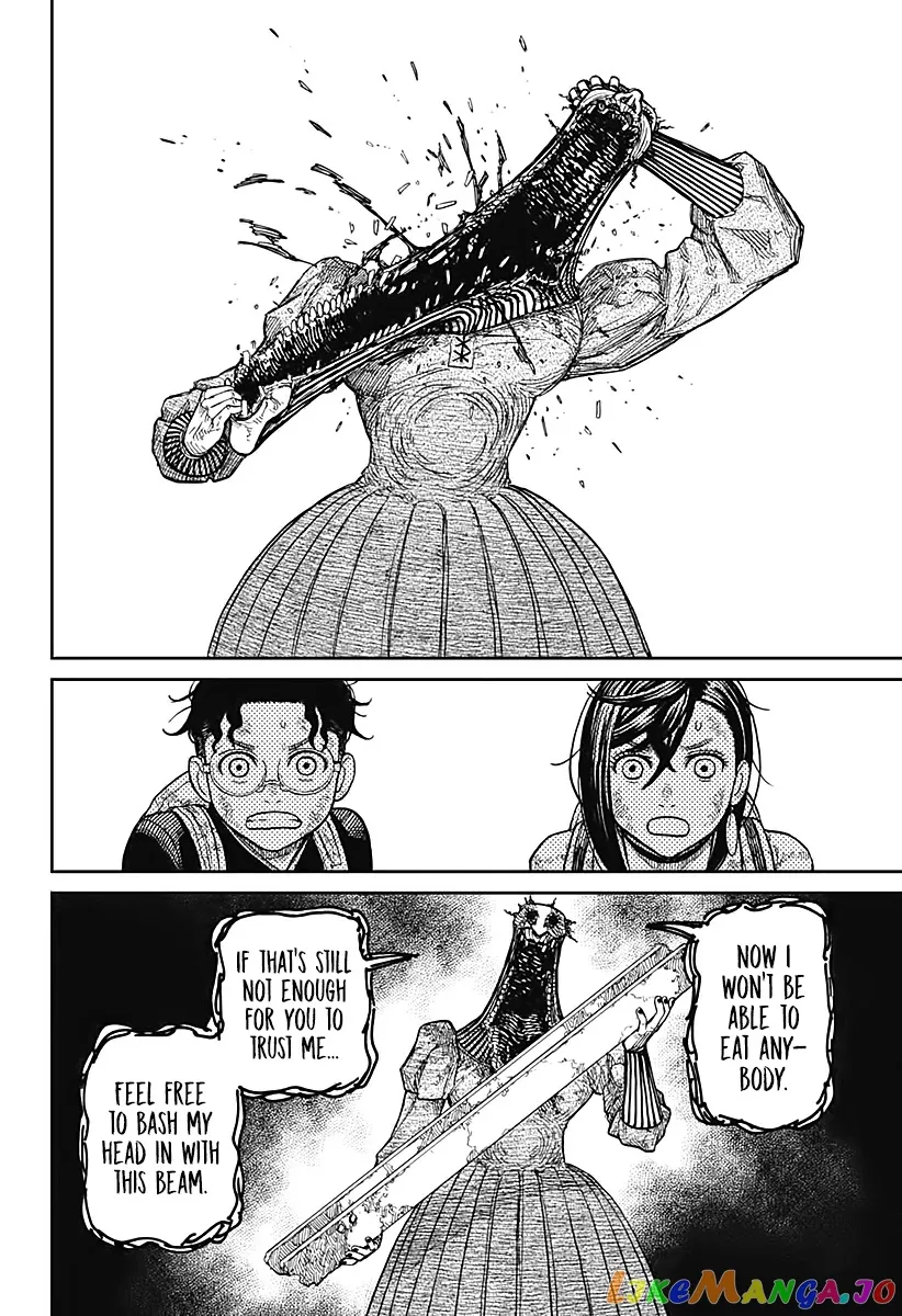 Dandadan  Manga Chapter 16 page 7 - 