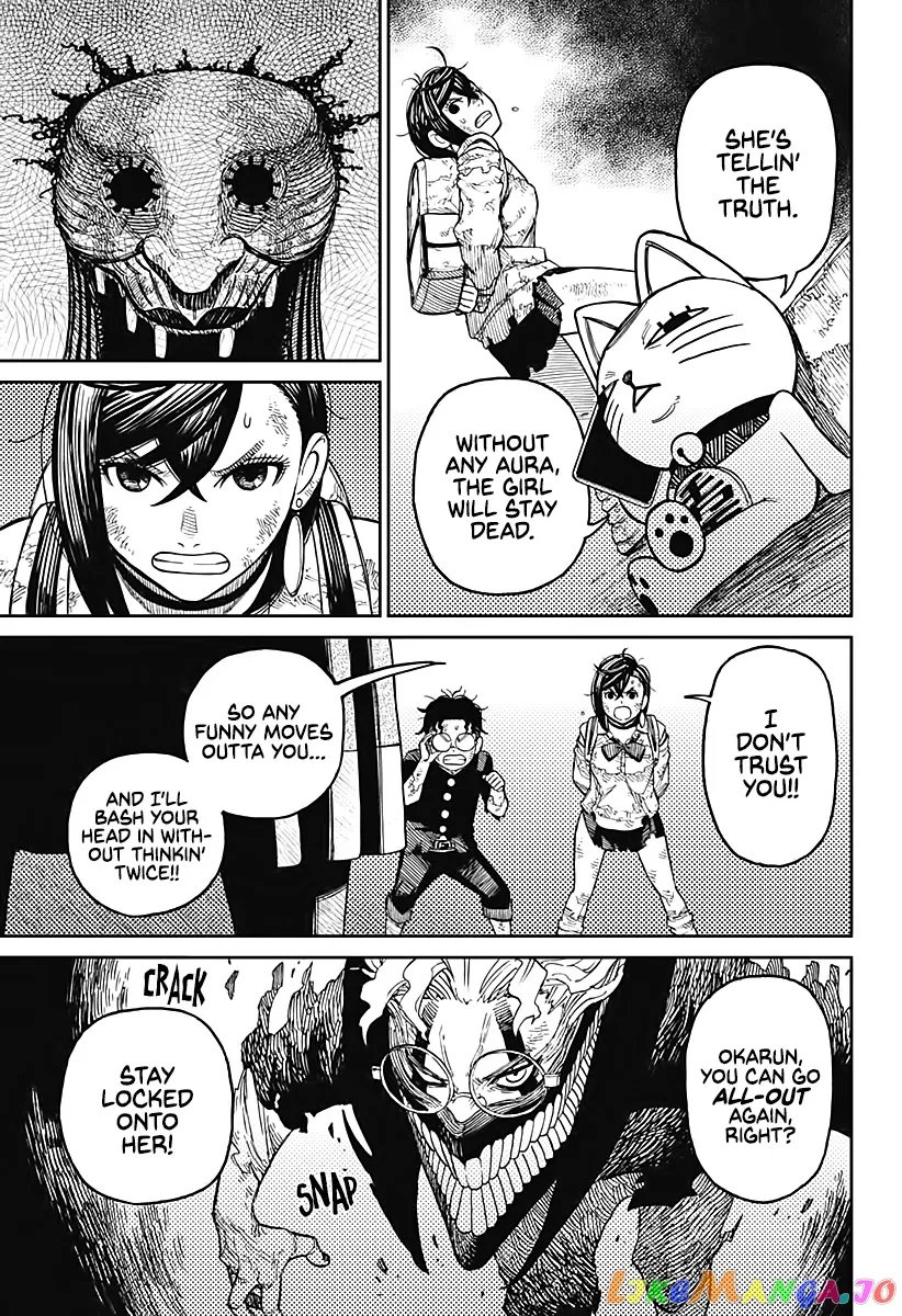 Dandadan  Manga Chapter 16 page 8 - 