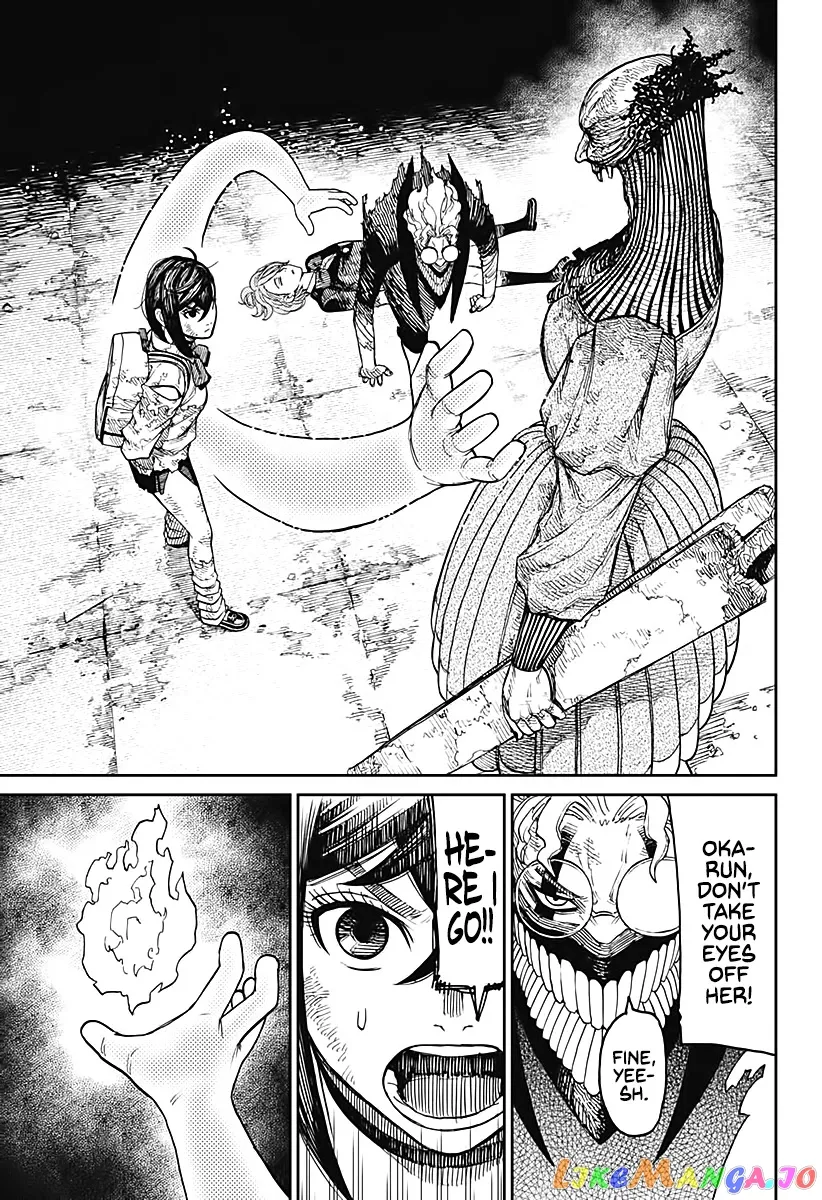 Dandadan  Manga Chapter 16 page 10 - 