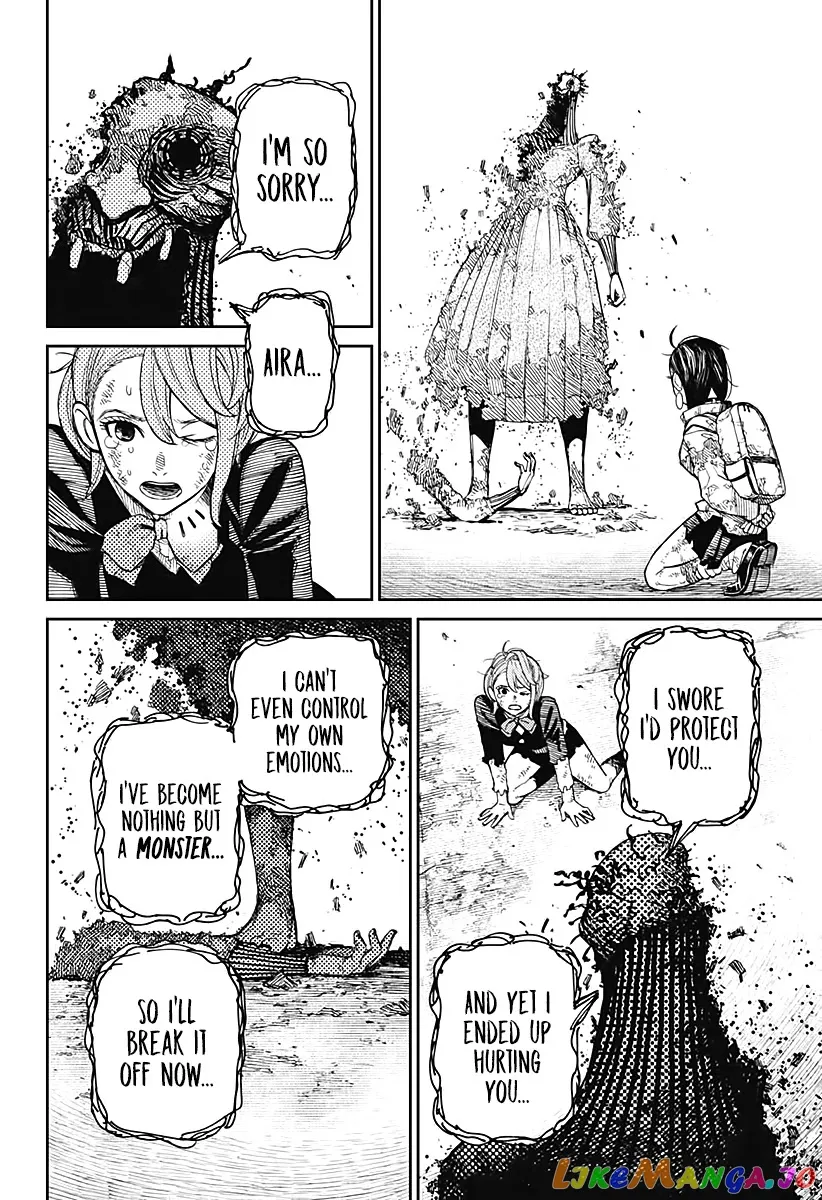 Dandadan  Manga Chapter 17 page 11 - 