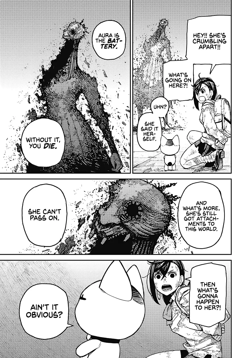 Dandadan  Manga Chapter 17 page 12 - 