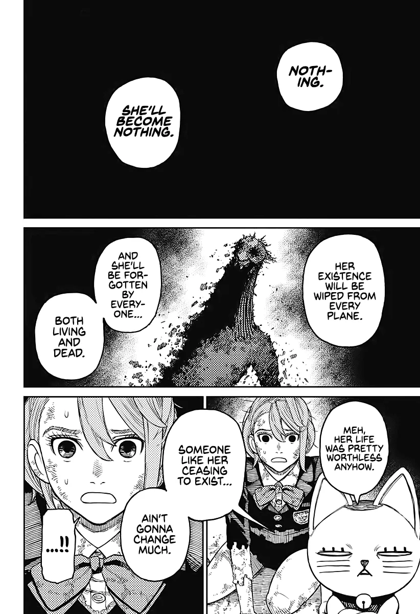 Dandadan  Manga Chapter 17 page 13 - 