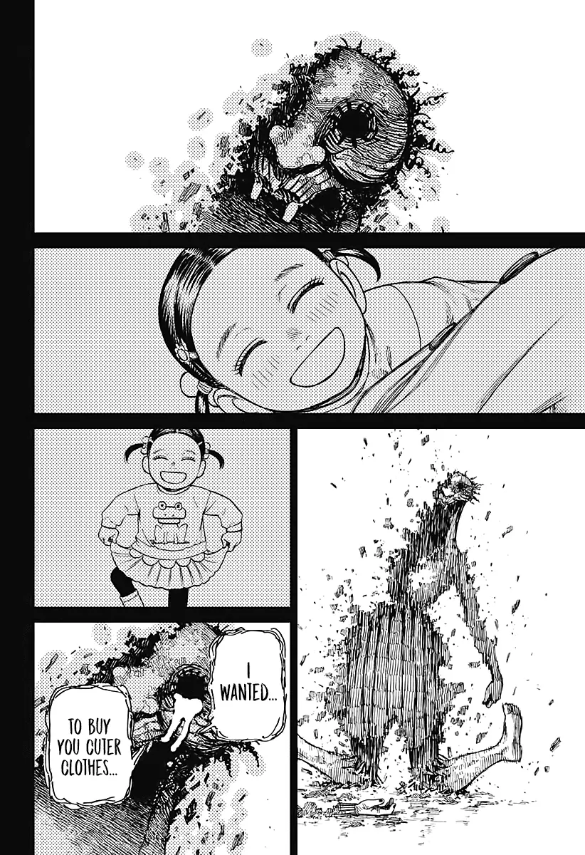 Dandadan  Manga Chapter 17 page 15 - 