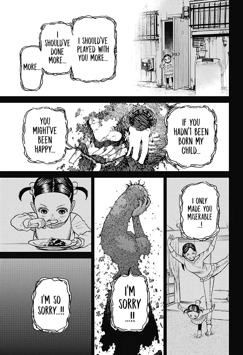 Dandadan  Manga Chapter 17 page 16 - 