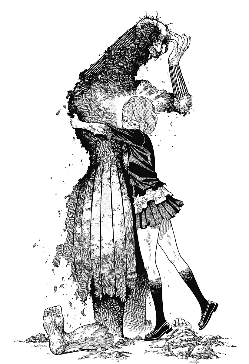 Dandadan  Manga Chapter 17 page 17 - 