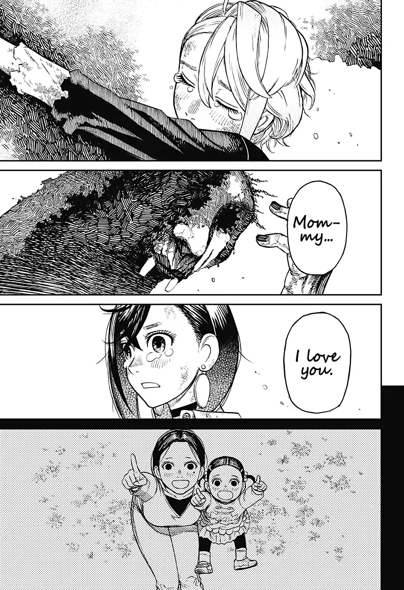 Dandadan  Manga Chapter 17 page 18 - 