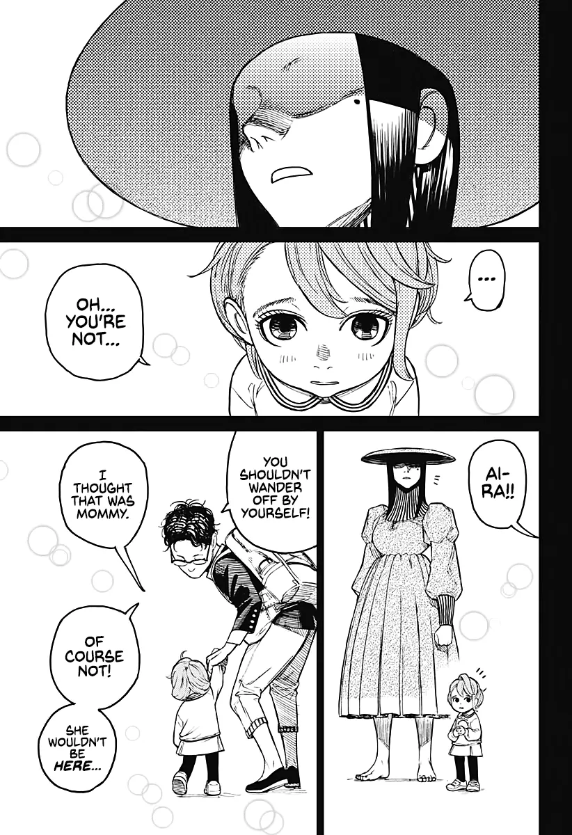 Dandadan  Manga Chapter 17 page 4 - 