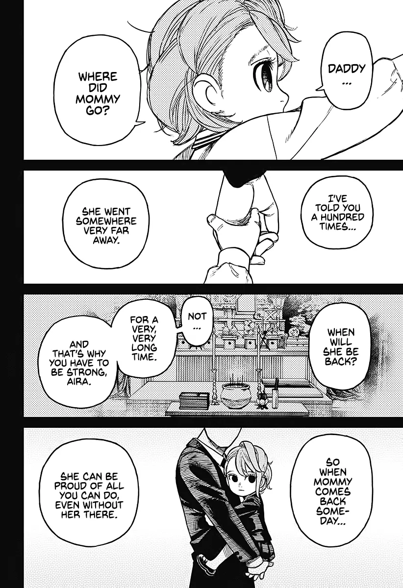 Dandadan  Manga Chapter 17 page 5 - 